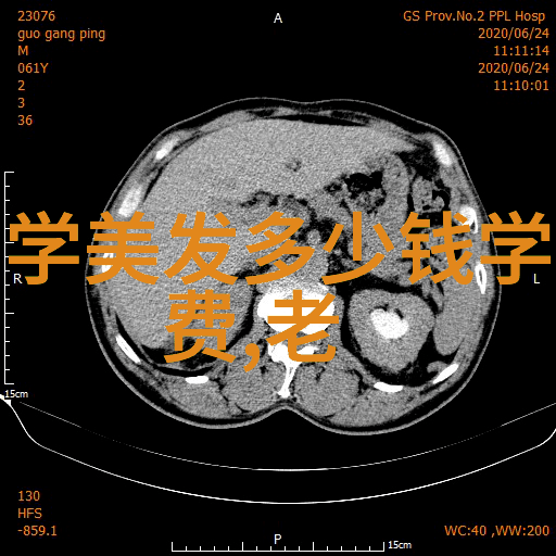 时尚指南定制你的发型秘诀