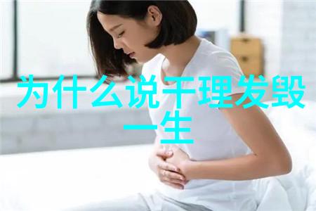 视觉细节观察揭秘理发师如何打造完美造型