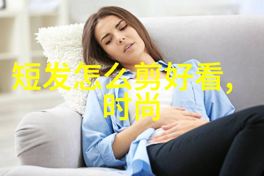 如何快速学会剪头发秋冬美丽发型速成秘籍