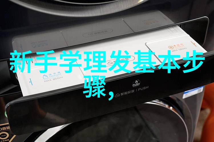 不同文化下何为理想的胸型一个跨国比较研究