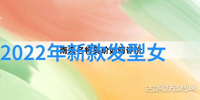 在社会的深处中国投资资讯网邮币一尘的故事启航引领我们踏上探索阅读之旅让我们约定在那年深夏一同沉浸于书