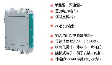 适合三十多岁男士发型我来教你如何为三十多岁的他挑一个帅气的发型