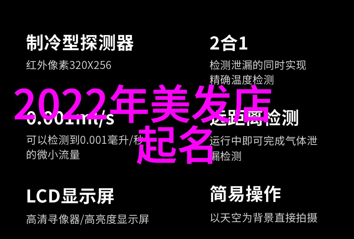 舞动传奇迈克尔杰克逊传记片改档至2025秋季