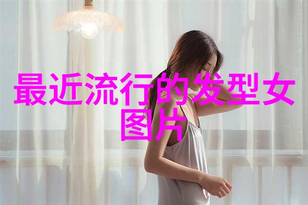 2023年新发型女减龄短发烫小卷or烫直哪款更美两款发型效果对比让你眼前一亮