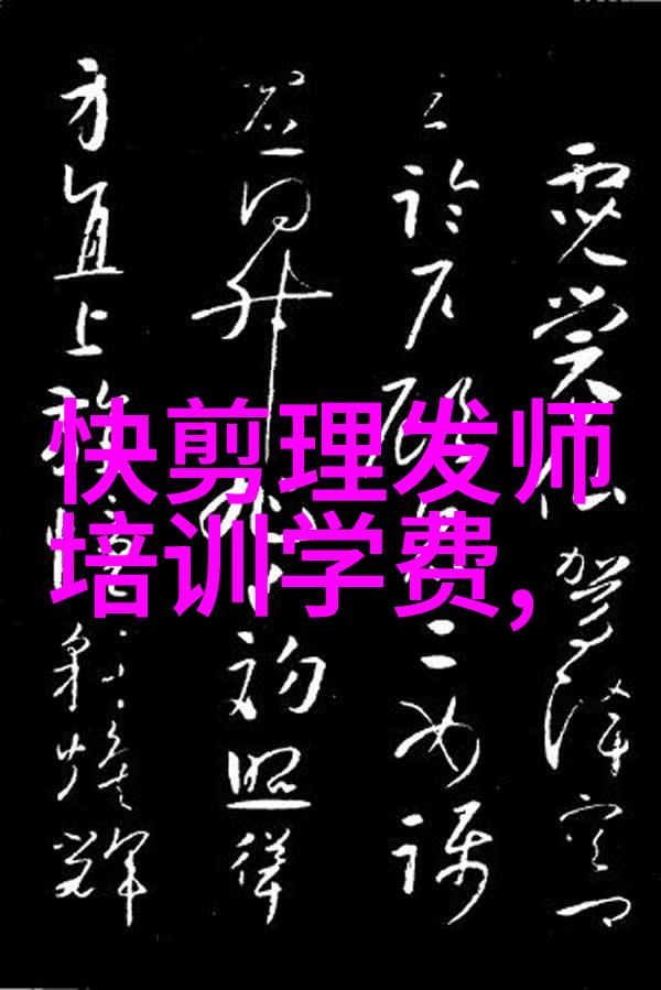 怎样教导6至8岁的小朋友学会自己简单地修剪边缘让他们自信一点点成长