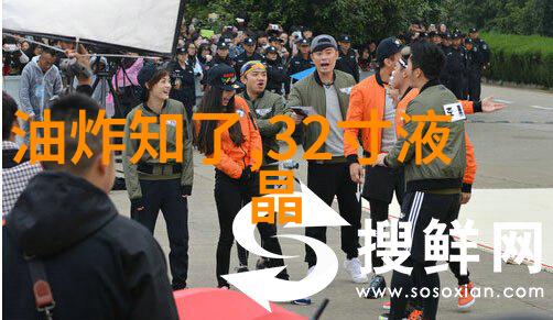 2023年美发新趋势女生如何通过减龄短发提升个人魅力