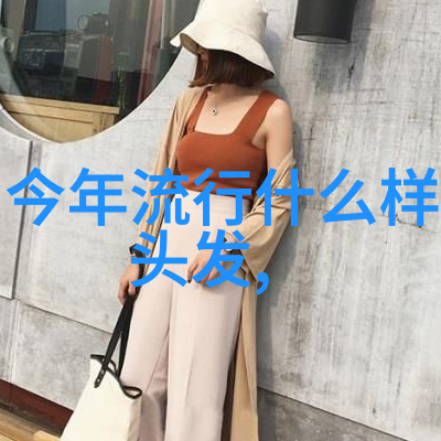 2022年减龄发型女孩图片时尚美少女最新发型展示