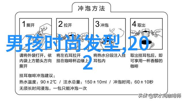 40岁女人的碎发发型选择到底是什么样的呢