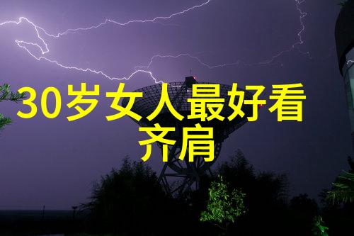 如何运用颜色来提升你的2023年新款发型效果