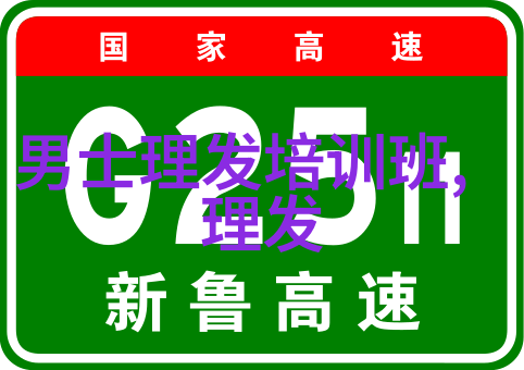 Anker的力量如何用坚固的电源和连接解决生活中的小问题