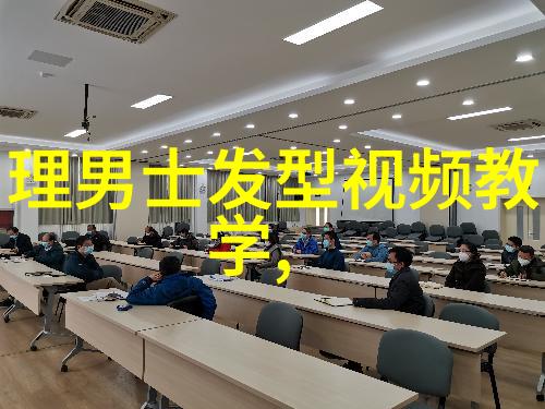 儿童时尚发型8至10岁男孩的潮流剪发设计