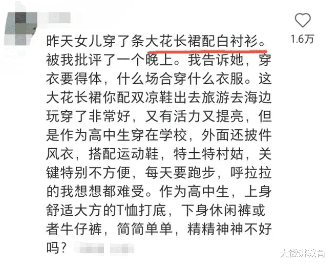 男生碎发发型图片展示时尚男孩碎发造型摄影