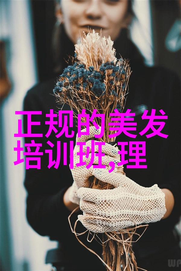 时尚短发女她我和那些简约造型