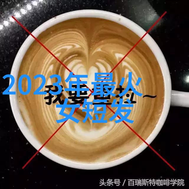 美剧一整集都在做的爱情剧至尊马蒂7000万美元投资可能成为A24最贵影片