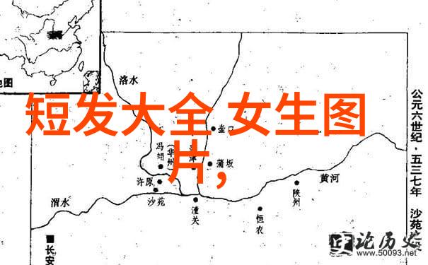 s货c货大声点揭秘街头巷尾的二手宝藏与隐藏之谜