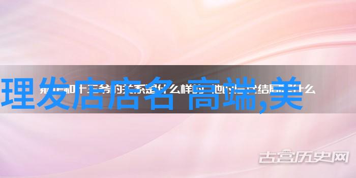 杨洪刚理发初级教程全部视频我是如何跟着杨洪刚学的刮胡子剪头发的小白