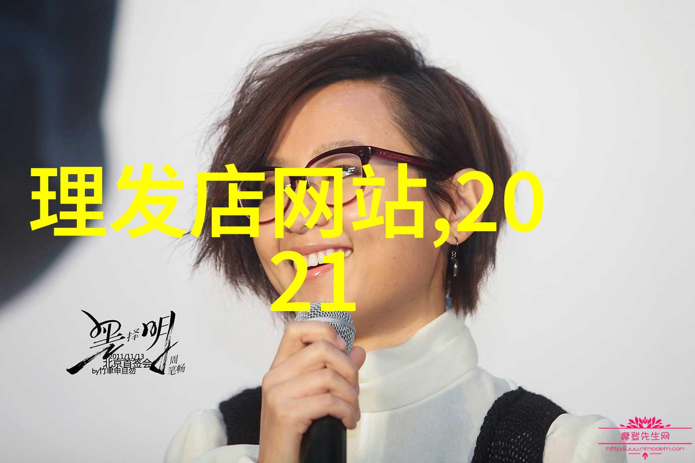 年轻女性的时尚新宠2023流行发型大盘点