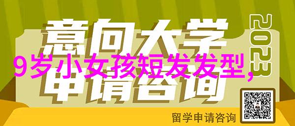 学理发买什么书学的好我应该买剪发艺术大师还是时尚理发技巧全解析