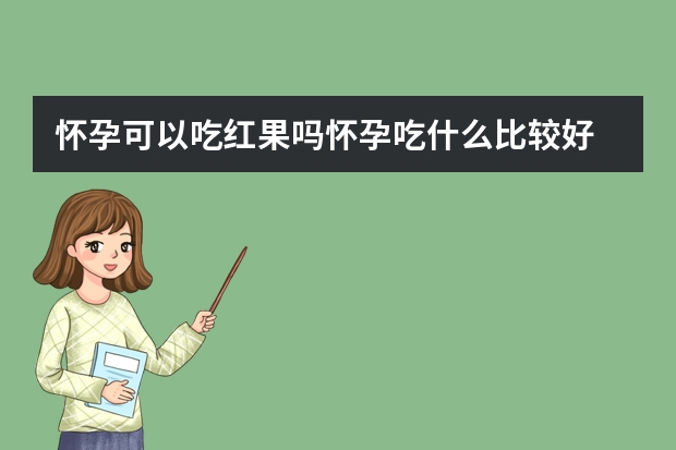 时尚美学-30岁女人时尚发型指南流行造型与个人风格融合