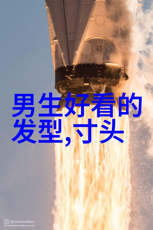 颜值爆表揭秘如何选择适合自己脸型的短发新款图集分享