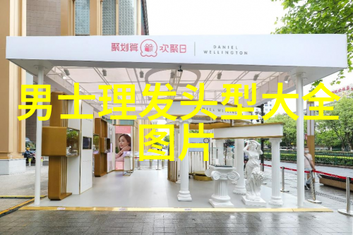 2022年理发店装修风格研究探索现代化与个性化的结合