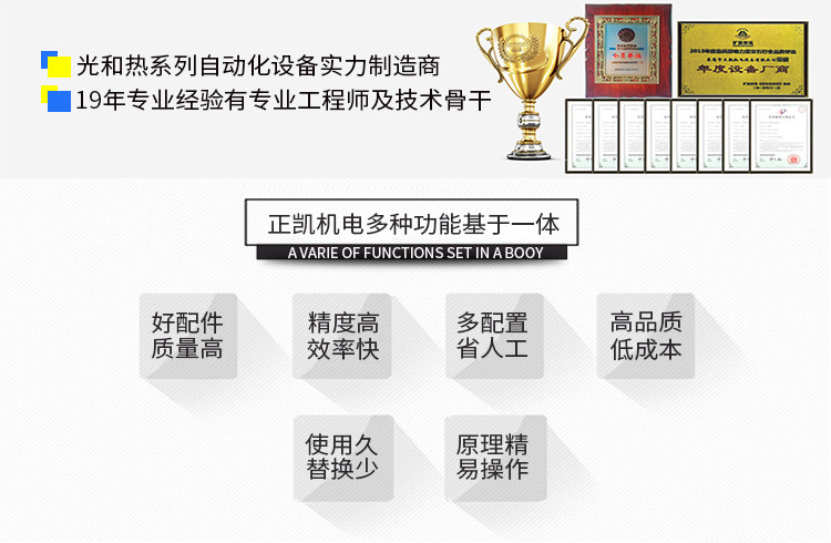 今年流行的最新短发我来点小资轻松驾驭这些街头时尚短发造型