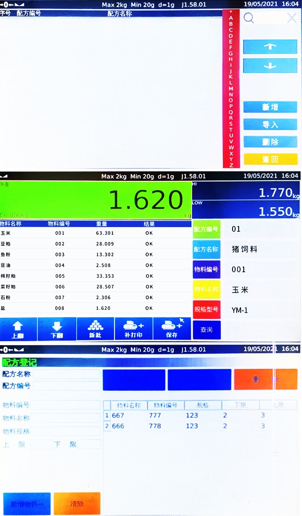 美男不听话 霸占txt-他总是这样忽略我的警告却在我最不愿意的时候悄无声息地占据了我的心房