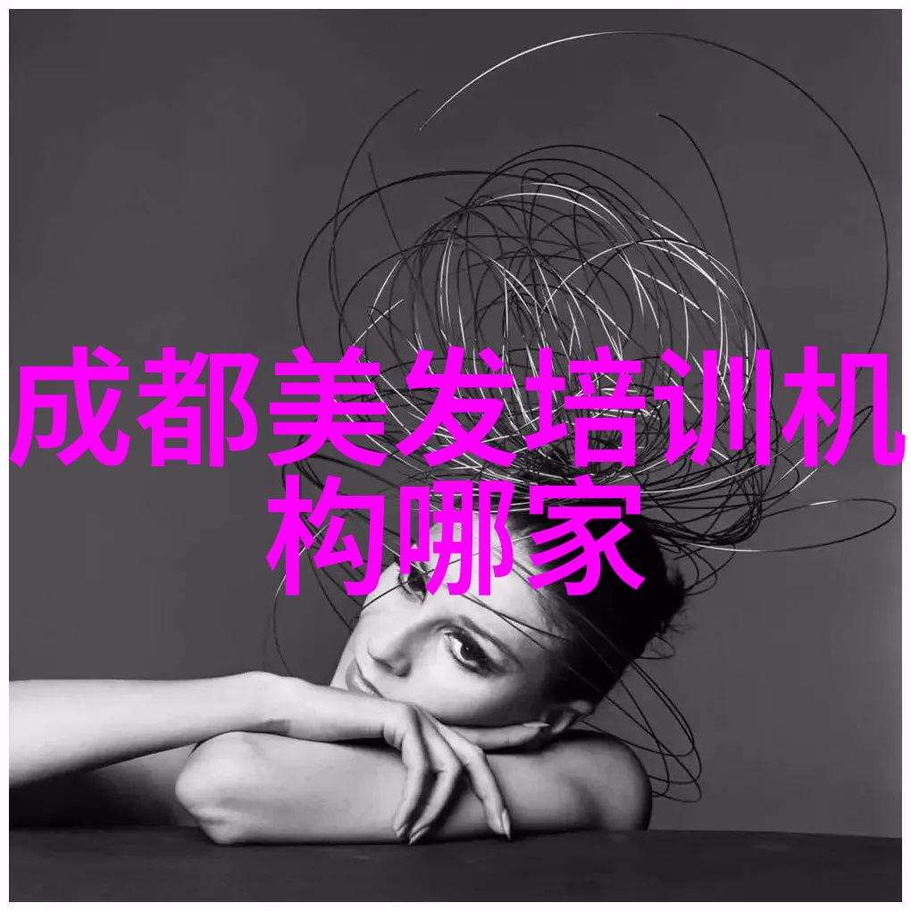 春季新风尚家具公司揭秘如何让你的人生更像美梦