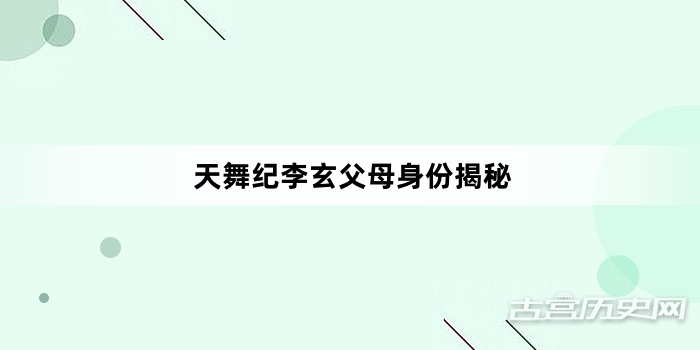 我是怎么想的为什么以色列还不跟中国来个朋友圈加好友