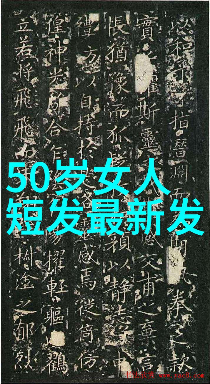 2022年理发店装修风格现代简约与个性化创意的完美融合