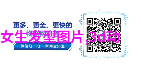 温柔洗礼与安宁梦境探索理发店洗头按摩的奇妙魅力