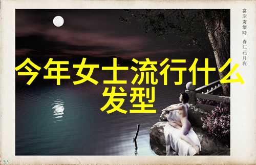 今年最流行的短发烫小卷与烫直哪款更美社会人士尝试两款发型效果对比