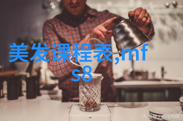 今年流行的最新短发好看丝巾扎发技巧大公开