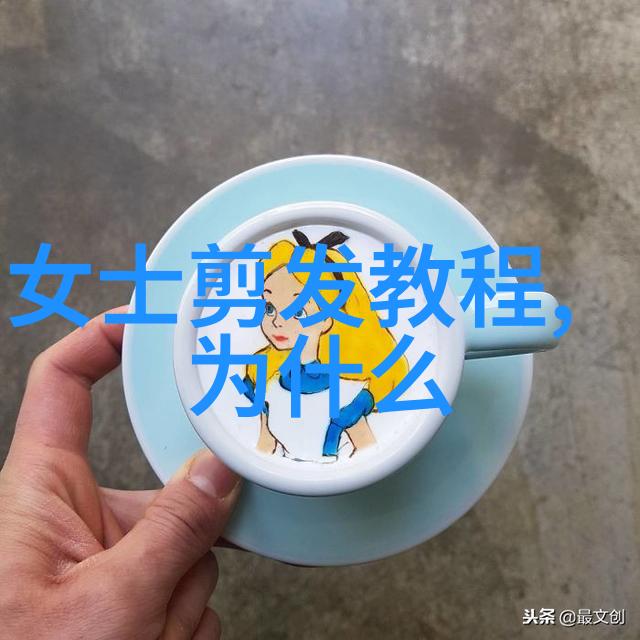 男子风范探索帅气发型的魅力与文化意义