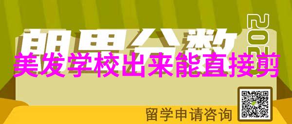 纹绣我的故事在针尖上绘制