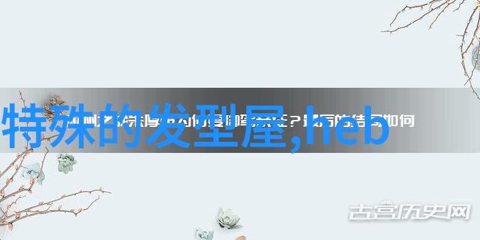 2023年流行的短发女士时尚趋势简约造型现代感强