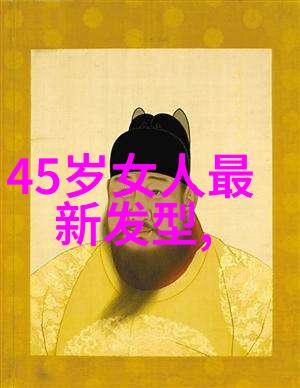 50岁男士短发-时尚再现50岁男士短发造型指南