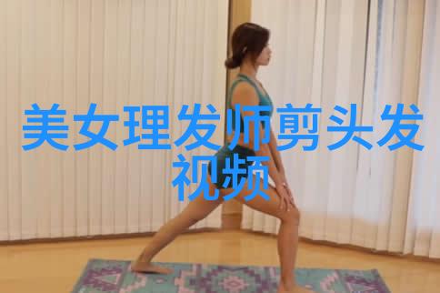 40岁女人适宜的碎发发型选择