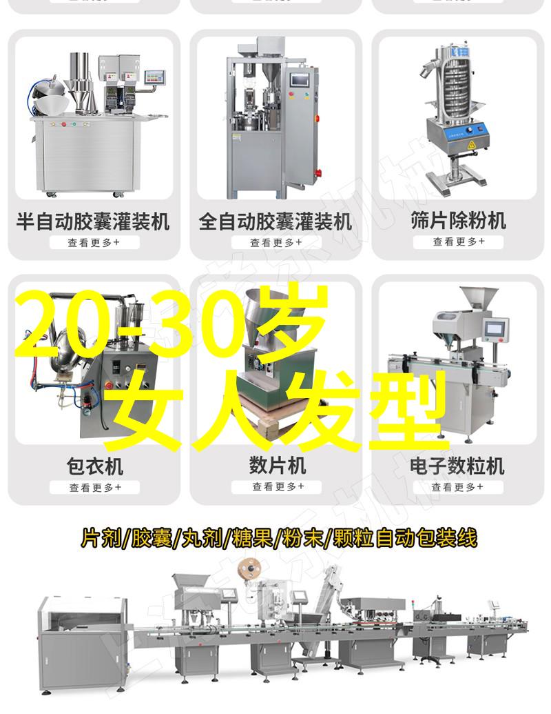 6月9号时光的礼物回忆中的风花雪月