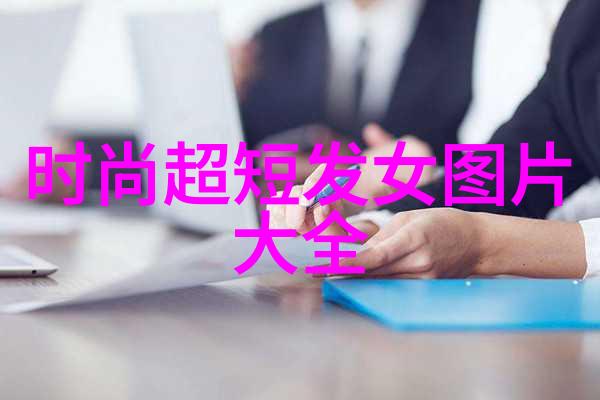 男生短发变身小鸡从头到尾的啄毛奇遇