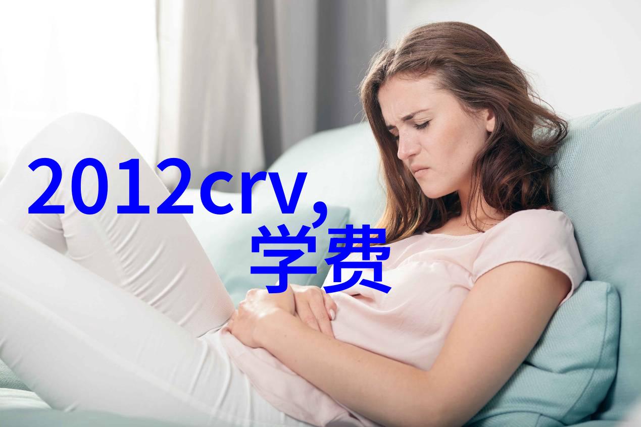 男友的扇贝梦想一个爱情故事的真实面貌