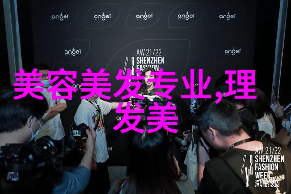 50岁女士时尚发型推荐中长发轻盈波浪短发精致剪发