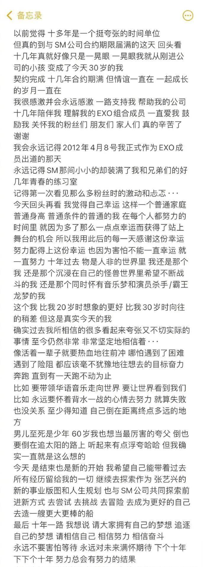 测一下脸型适合什么发型-揭秘您的脸型找到完美的发型配搭