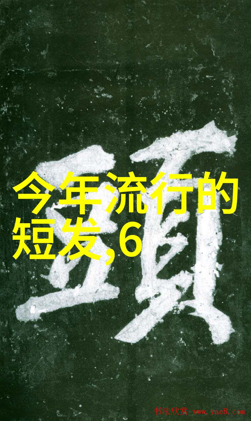 白宫御用CENTURY Mesa系列降临宜家带来全屋定制的戏剧性变革