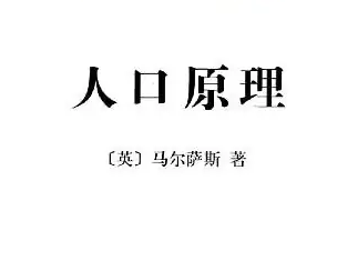 男士时尚指南揭秘2023年最火爆发型风格