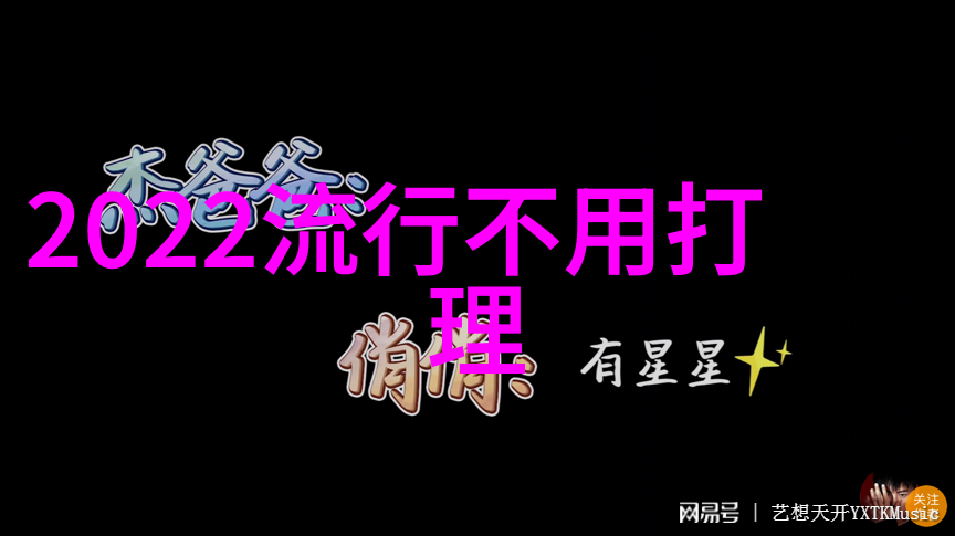 国产精品妖怪手表剧场版续集阎魔大王首次亮相福利免费阅读你准备好了吗