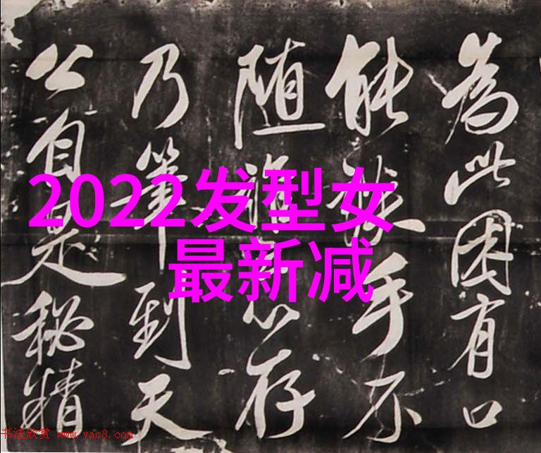 在公交车一个接一个高C-乘客的健康状况如何应对公共交通中的传染病风险