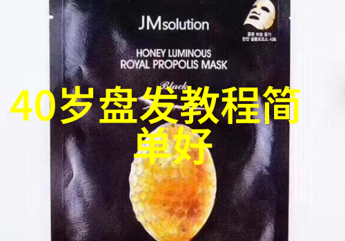 记忆与现实的交汇通过36d看电影叙事技巧