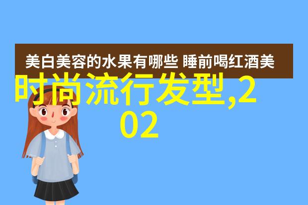 中年男性短发造型时尚男士50岁短发设计