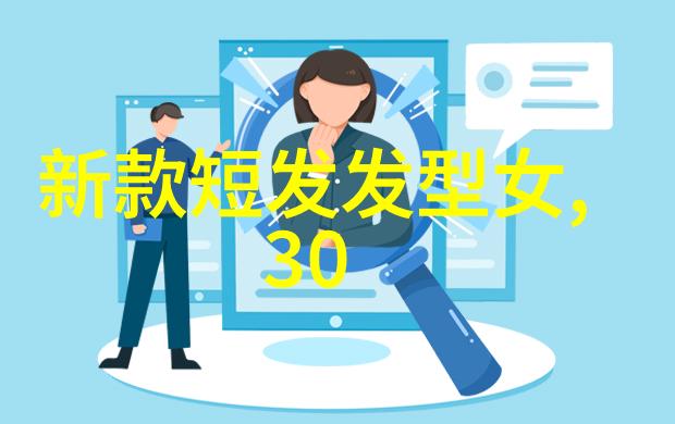 2022年最新女士发型大赏时尚图库解锁本季最火辫子